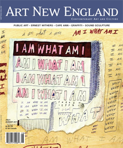 July / August 2011 Cover