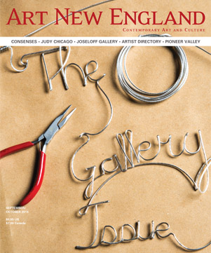 The Gallery Issue 2014
