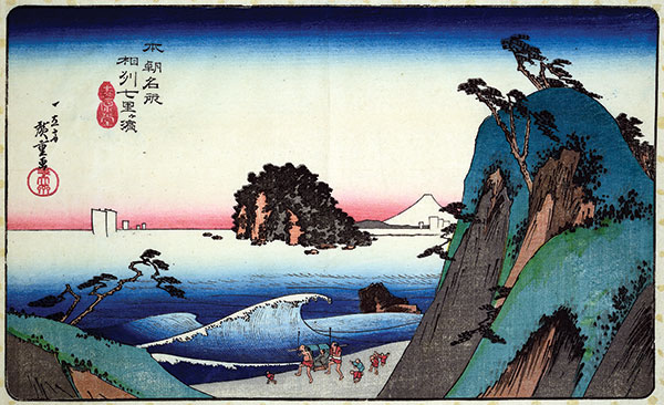 Andō Hiroshige, Shichiriga-Hama Beach in Sagami Province,1832, woodblock print, Michele and Donald D’Amour Museum of Fine Arts, Springfield, MA, The Raymond A. Bidwell Collection 60.D05.1284.At Springfield Museums.